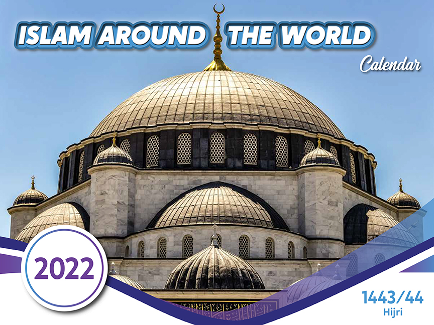 2022 Islam Around The World